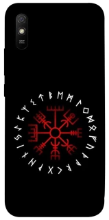 Чохол на Xiaomi Redmi 9A Рунічне коло фото 1 з 1