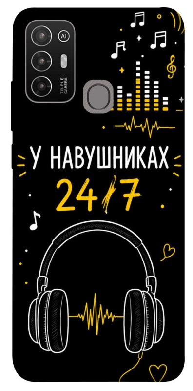 Чехол на ZTE Blade A52 24/7 фото 1 из 1