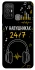Чехол на ZTE Blade A52 24/7 фото 1 из 1