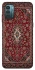 Чехол на Nokia G21 Килим v2 фото 1 из 1