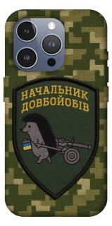 Чохол на Apple iPhone 16 Pro Max Начальник фото 1 з 1