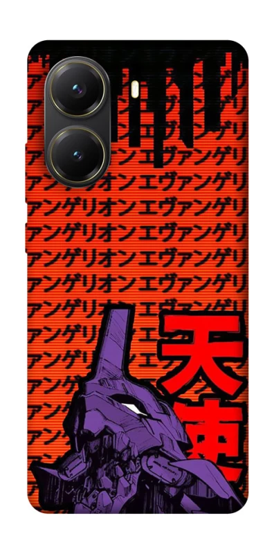 Чохол на Xiaomi Poco X7 Pro Євангеліон фото 1 з 1