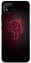 Чехол на Realme C20 WOW Forever horde фото 1 из 1