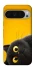 Чохол на Google Pixel 10 Pro XL This is Cat фото 1 з 1