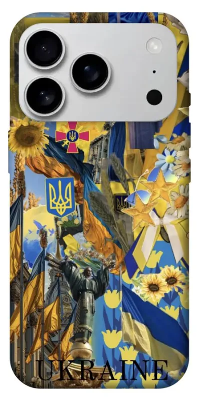 Чехол на Apple iPhone 18 Pro Max Ukraine style ver.8 фото 1 из 1