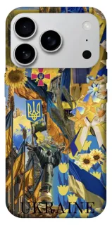 Чехол на Apple iPhone 18 Pro Max Ukraine style ver.8 фото 1 из 1