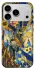 Чехол на Apple iPhone 18 Pro Max Ukraine style ver.8 фото 1 из 1