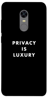 Чохол на Xiaomi Redmi 5 Plus / Redmi Note 5 (Single Camera) Privacy is luxury фото 1 з 1