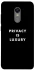 Чохол на Xiaomi Redmi 5 Plus / Redmi Note 5 (Single Camera) Privacy is luxury фото 1 з 1