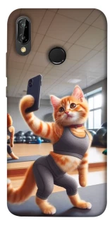 Чохол на Huawei P20 Lite Кошеня фото 1 Чохол на Huawei P20 Lite Кошеня фото 1 з 1