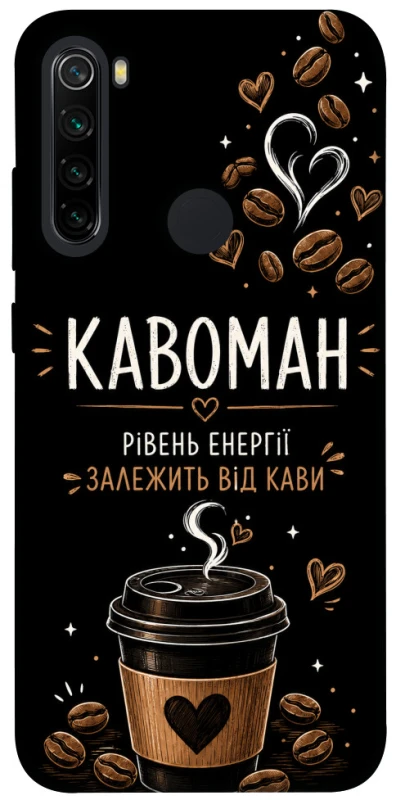 Чехол на Xiaomi Redmi Note 8 Кавоман фото 1 из 1