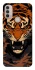 Чохол на Motorola Moto E40 cool tiger фото 1 з 1