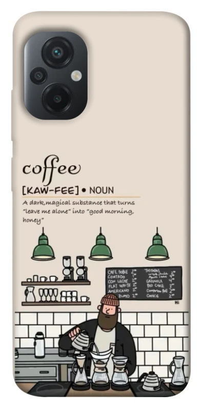 Чехол на Xiaomi Poco M5 Kaw-fee фото 1 из 1