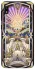 Чехол на Samsung Galaxy A10 (A105F) WOW forever stormwind фото 1 из 1
