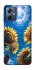 Чохол на Motorola Moto G54 Power Sunflowers фото 1 з 1