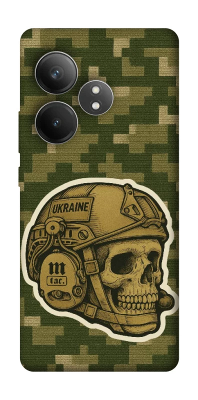 Чохол на Realme GT Neo 6 SE Cranium фото 1 з 1