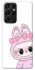 Чохол на Samsung Galaxy S21 Ultra Labubu White фото 1 з 1