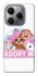 Чохол на TECNO Spark 20 Pro Adopt Me Pets Logo фото 1 з 1