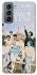 Чехол на Samsung Galaxy S21 FE Stray Kids One Team фото 1 из 1