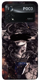 Чехол на Xiaomi Poco X4 Pro 5G Monster you created фото 1 из 1