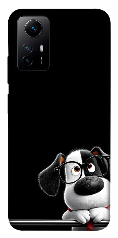 Чехол на Xiaomi Redmi Note 12S My Dog фото 1 из 1