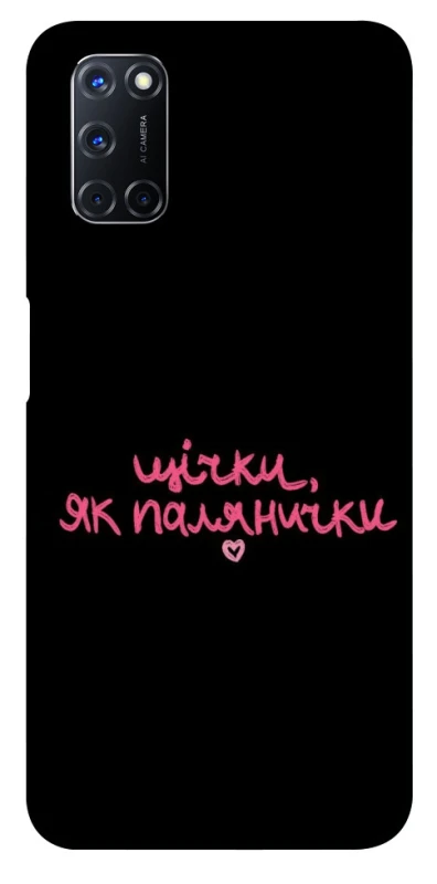 Чохол на Oppo A52 / A72 / A92 Щічки, як палянички фото 1 з 1