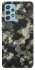 Чохол на Samsung Galaxy A52 4G / A52 5G Camouflage v10 фото 1 з 1