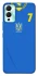 Чохол на Infinix Hot 12 Play UA-Football ver.4 фото 1 з 1