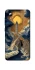 Чохол на ZTE Blade A3 (2019) Lighthouse ver.2 фото 1 з 1