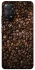 Чохол на Xiaomi Redmi Note 12 Pro 4G Сoffee beans фото 1 з 1