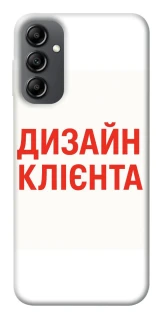 Чехол на Samsung Galaxy A14 4G/5G Дизайн Клієнта фото 1 из 1