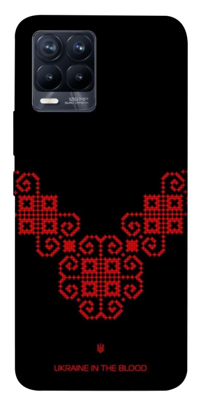 Чохол на Realme 8 Чорно-червона вишиванка фото 1 з 1