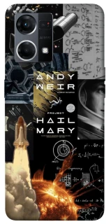 Чохол на Oppo Reno 7 4G Project Hail Mary ver.4 фото 1 з 1