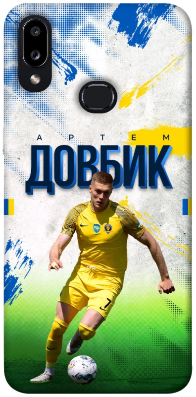 Чехол на Samsung Galaxy A10s Довбик №11 фото 1 из 1
