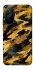 Чохол на Xiaomi Poco F7 camouflage v3 фото 1 з 1