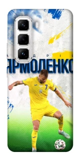 Чехол на Infinix Hot 50 Pro Ярмоленко №7 фото 1 из 1