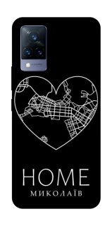 Чехол на Vivo V21 Миколаїв Home фото 1 из 1
