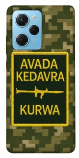 Чохол на Xiaomi Poco X5 Pro 5G Avada Kedavra фото 1 з 1