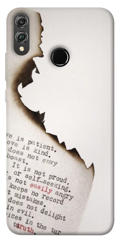 Чохол на Huawei Honor 8X Вірші фото 1 з 1