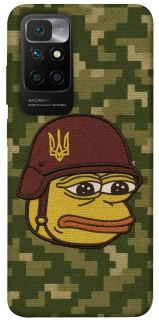 Чохол на Xiaomi Redmi 10 Pepehota фото 1 з 1