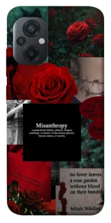 Чехол на Xiaomi Poco M5 Misanthropy фото 1 из 1