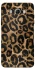 Чохол на Samsung J510F Galaxy J5 (2016) Leopard Skin фото 1 з 1