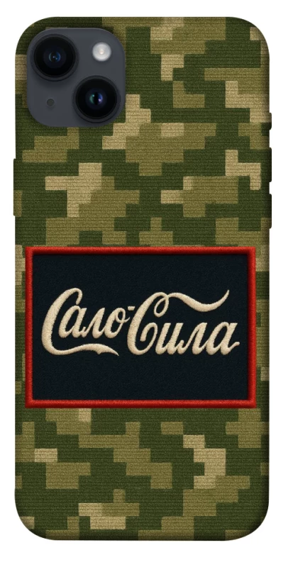 Чохол на Apple iPhone 14 Plus (6.7") Сало Сила фото 1 з 1