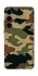 Чохол на Samsung Galaxy S25 Camouflage v27 фото 1 з 1