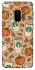 Чохол на Samsung Galaxy S9 Autumn vibes ver.4 фото 1 з 1