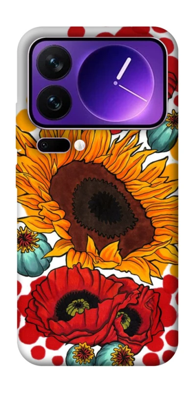 Чохол на Xiaomi 17 Pro Max Соняшники та маки фото 1 з 1