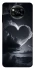 Чохол на Xiaomi Poco X3 NFC / Poco X3 Pro Cloud heart фото 1 з 1