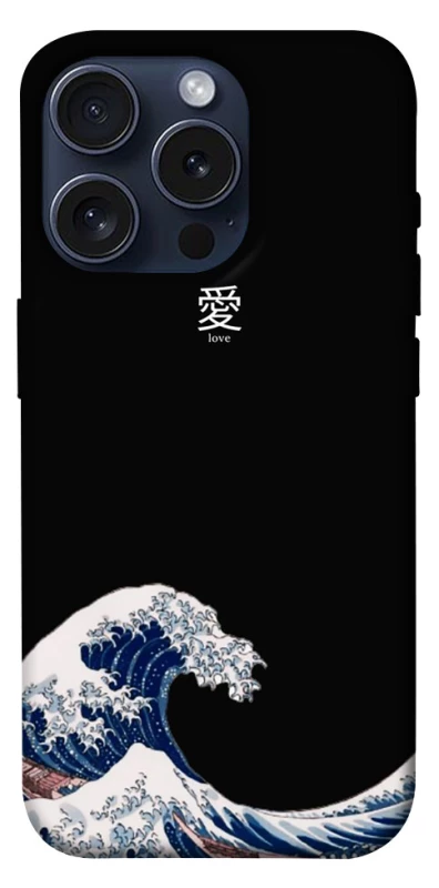 Чехол на Apple iPhone 15 Pro (6.1") Japa wave фото 1 из 1