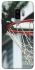 Чохол на Samsung Galaxy S9+ Баскет фото 1 з 1