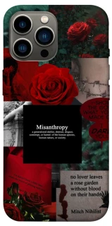 Чехол на Apple iPhone 13 Pro Max (6.7") Misanthropy фото 1 из 1